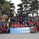 금산-53 Daum카페