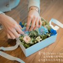 플로리스트(취미반) 이미지