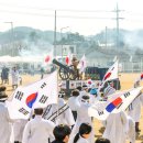 군북-3 이미지