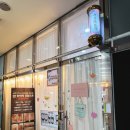 러브더모어 | 천안 신부동체형관리 러브미모어 더조각워너핏케어 토탈뷰티샵