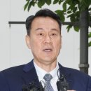 김명수, 국회 軍 투입 문제제기에 "내 권한이 뭐냐" 반문 이미지