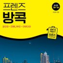 시윌라이