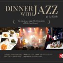 호텔밴드 이미지