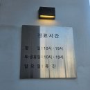 튼튼동물치과병원 | [ 백석 _ 동물병원 ] 강아지 치과 병원 튼튼동물병원, 내돈내산