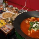 통큰 솥뚜껑 닭볶음탕 방배역점 이미지