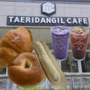 전주 늦게까지 하는 소금빵 맛집 태리단길카페 시그니처 태리롱크림빵 후기