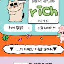 곤조커피