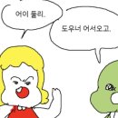 카페소복 이미지