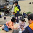 간석자유시장 이미지