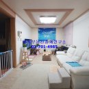 행복부동산중개연구소 이미지