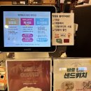 빈 팩토리 | [구리 카페]빈팩토리 방문 솔직 후기