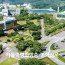 대구가톨릭대학교 유스티노자유대학원 이미지