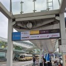 인천공항 주차대행 카드 결제 현영 가능 에어25시 이용 후기