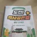 광교종합사회복지관 5층 강당 이미지