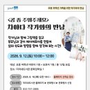 미리내 강원일보