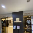 서울위드유외과의원 이미지