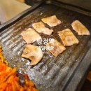 제일냉삼 - 연수구 샘말로44번길 3 | [내돈내산] 탕정역 맛집 제일냉삼 후기🤩nnn번째 방문!