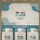 장락식품