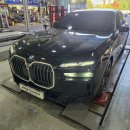 넘버원 타이어 이미지