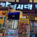 서초대로50길 104 이미지