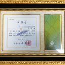 (사)안산시장애인단체총연합회 이미지