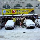 두정1길 이미지