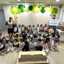 그림동화in호반어린이집 이미지