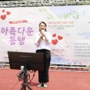 e한우리 봉사회 이미지