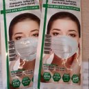 서면금약국 이미지