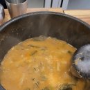 영천댐식당 티스토리
