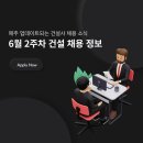 디엘엔지니어링 네이버블로그