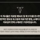 당신만의가치;벨유의원 네이버블로그