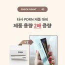 365종로약국 - 동대문구 전농로 60-1 | 365종로약국