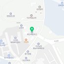 화산떡 방앗간 이미지