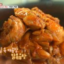 동부가정식뷔페 네이버블로그