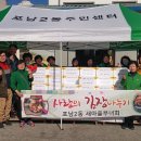 포남2동 이미지