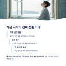 (주)자연에너지 이미지