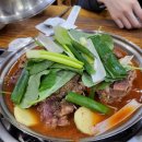 조숙본가청기와 이미지