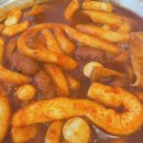 촉다방 네이버블로그