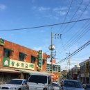 김치수뷰티크리닝 이미지