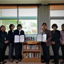 삼랑진읍행정복지센터 이미지