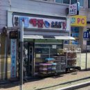 애견수족관 이미지