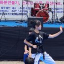 태권도 배움道장 이미지