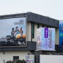 세자매축산