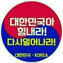 내친구 '만개의 레시피' ㅎ 이미지