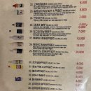 만복국수 범어점 이미지