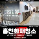 남면한의원 이미지