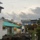 소랑호게 이미지