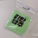 적상상회 | 감탄행주 - 행주/빨아쓰는행주/요술행주