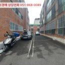 석금산로 네이버블로그